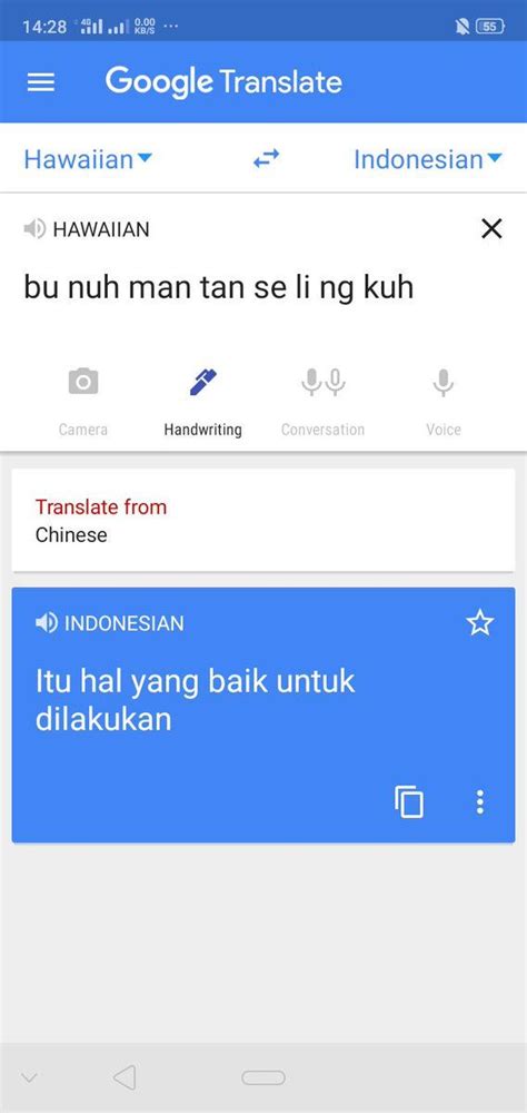 arti surcin|Google Terjemahan.